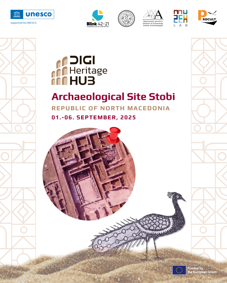 DIGI Heritage Hubs - Повик за учесници